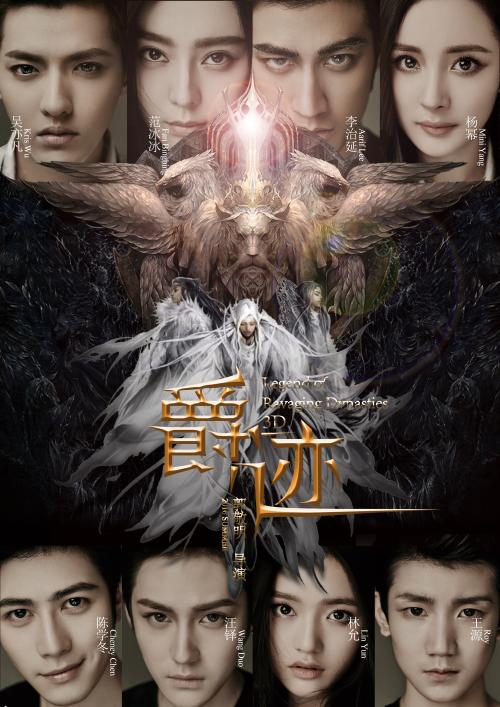 哪里能做卫生部专业技术资格证